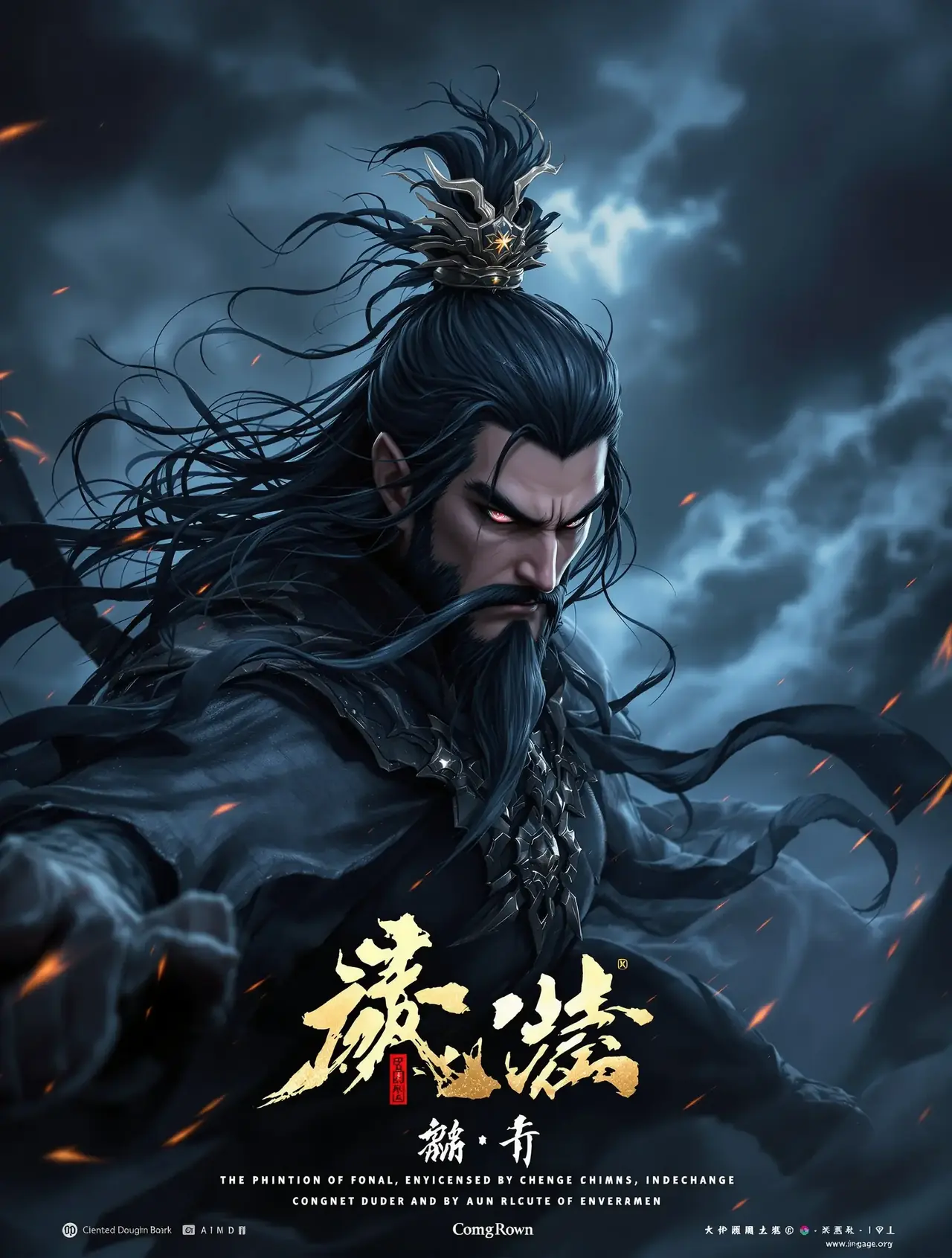 仙逆 - 精东影视 仙逆 - 精东影视高清在线观看